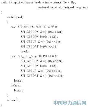 ܟoýw(sh)ֲϵy(tng)O(sh)ӋcF(xin)