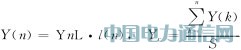 采用圖像傳感器的CPLD視覺系統(tǒng)設(shè)計方法