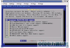 ARMLinuxͨùƽ_O(sh)ӋcF(xin)