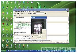 ARMLinuxͨùƽ_O(sh)ӋcF(xin)