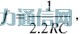 HS1101ĝȂ׃O(sh)Ӌ