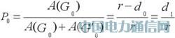 Б(yng)o(w)λÙzy(c)ϵy(tng)O(sh)Ӌ(j)c(sh)F(xin)
