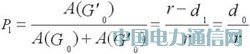 Б(yng)o(w)λÙzy(c)ϵy(tng)O(sh)Ӌ(j)c(sh)F(xin)