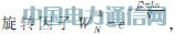 LTEDFT/IDFTһNO(sh)Ӌ(j)(sh)F(xin)