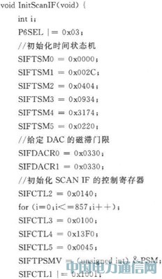 MSP430FW427ğo(w)ˮO(sh)Ӌ(j)