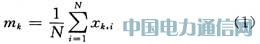 單對象人臉識別技術研究