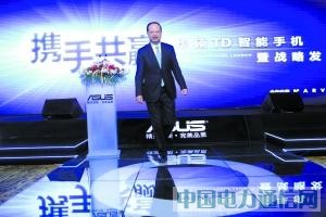 中移動發(fā)布TD平板電腦