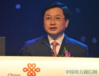聯(lián)通總經(jīng)理陸益民:正籌建海西連臺直達海纜