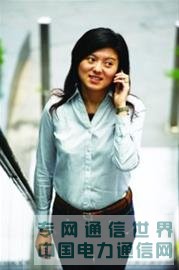 中國移動(dòng)再次下調(diào)國際漫游資費(fèi)