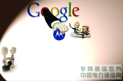 Googarola:谷歌還是“哥” 摩托不成“魔”