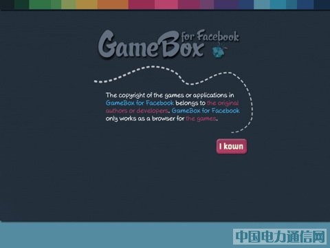 GameBox:在iPad上玩Facebook社交游戲