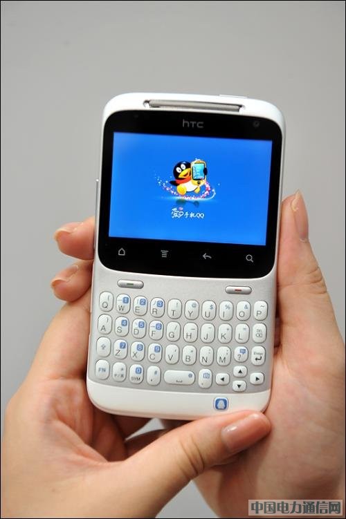 Ƅ(dng)罻֙C(j)l(f)չ HTCvӍChaCha