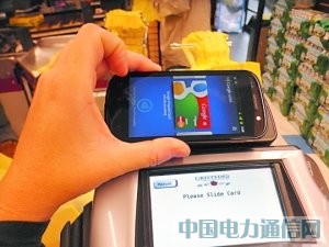 購(gòu)物刷手機(jī)美國(guó)試水“谷歌錢包”