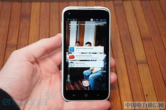 定制版Facebook手機(jī)HTC First