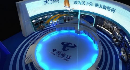 中國電信前三季度凈利潤125億元 同比下降8%