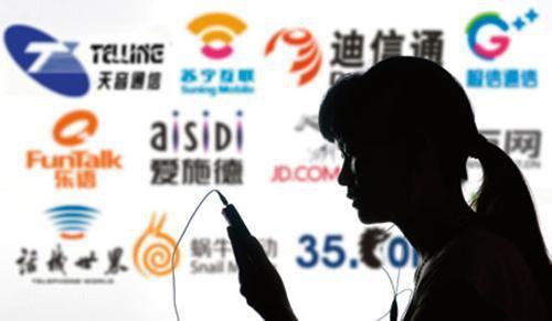 工信部回應(yīng)虛商號(hào)碼詐騙 稱已約談企業(yè)責(zé)令整改