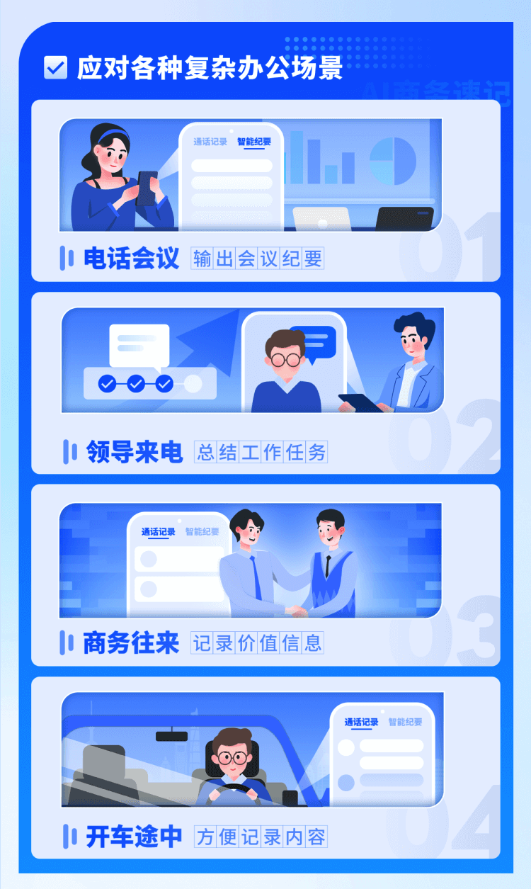 圖片2.png 圖片2.png