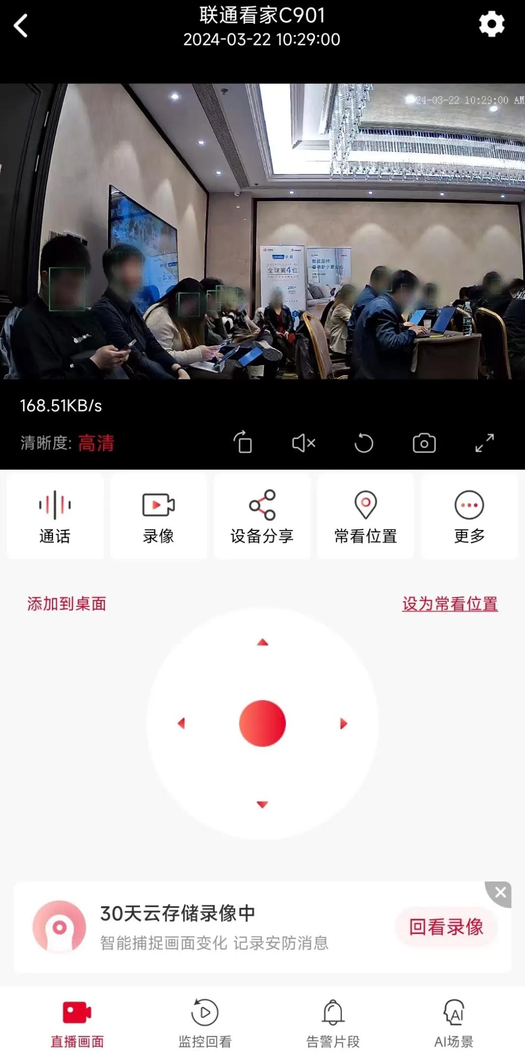 圖片4.jpg 圖片4.jpg
