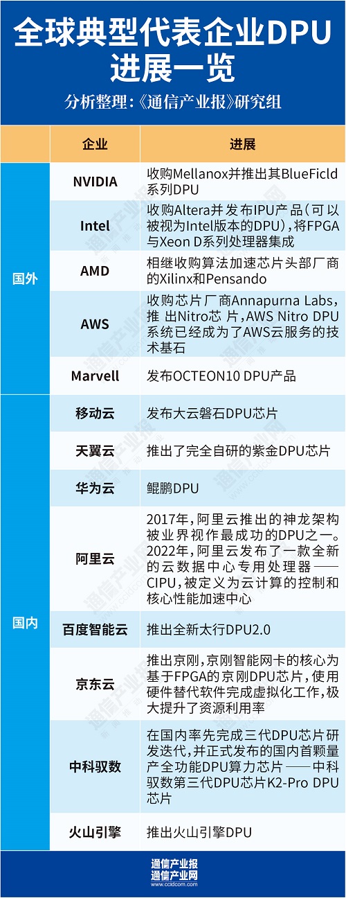 1718935381558871.jpg 微信圖片_20240621095926.jpg