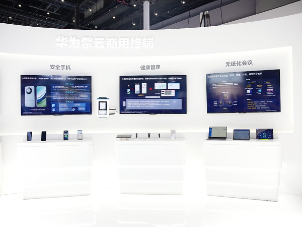 1721381703200975.png 圖片 5.png