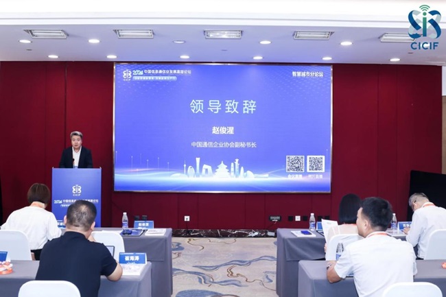 1725444618768491.jpg 圖片1.jpg