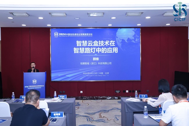 1725444657821280.jpg 圖片9.jpg