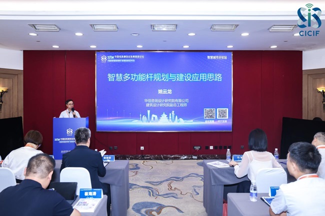 1725444638163478.jpg 圖片5.jpg