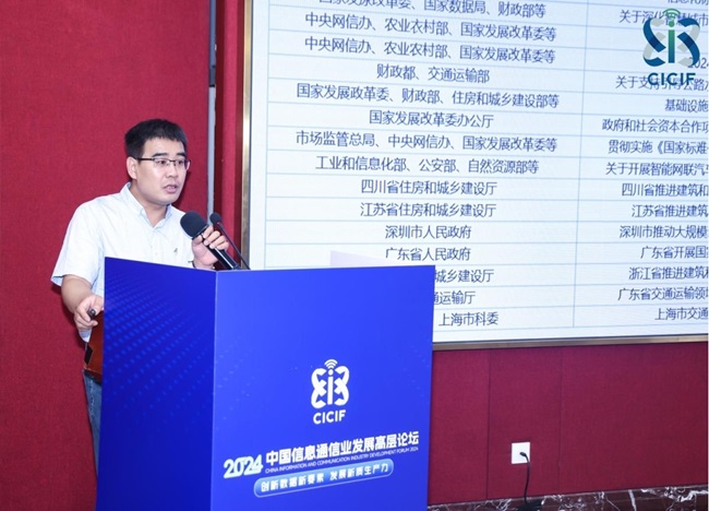 1725444642666814.jpg 圖片6.jpg