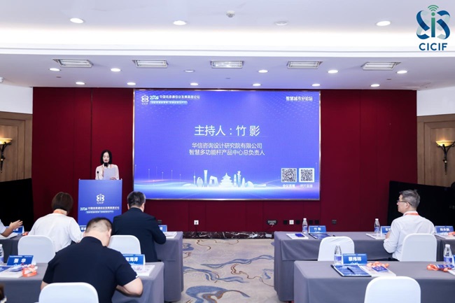1725444661771155.jpg 圖片10.jpg
