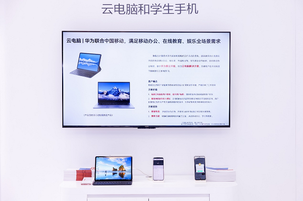 1728628499117381.png 圖片4.png