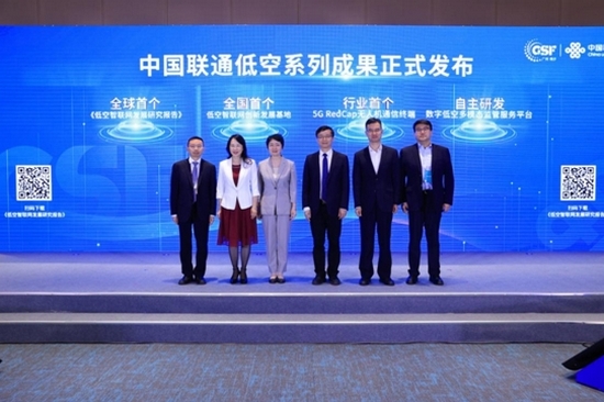 1732087481540312.jpg 微信截圖_20241120152359.jpg