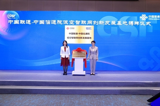 1732087421478983.jpg 微信截圖_20241120152305.jpg