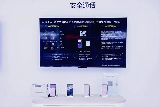 1733204228355411.png 圖片2.png
