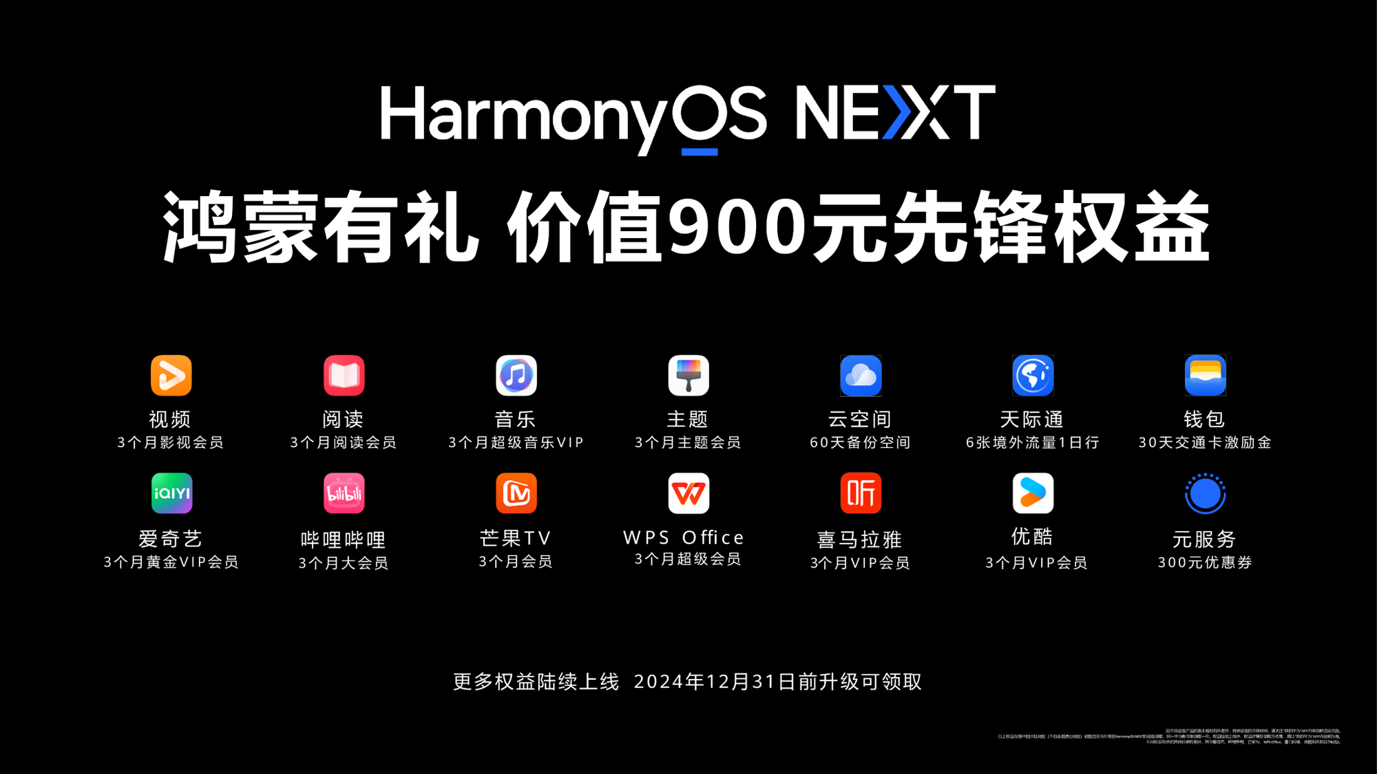 圖片 6.png 圖片 6.png