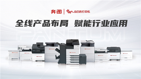1743150370830055066.jpg 圖片6.jpg