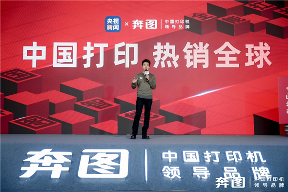 1743150378939064483.jpg 圖片7.jpg
