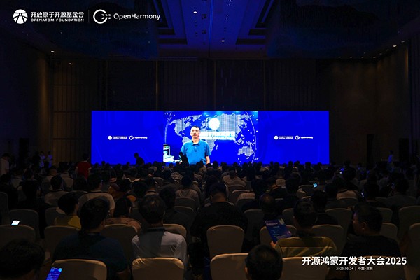 1748075080377853.jpg 1-開放原子開源基金會理事長 程曉明.jpg