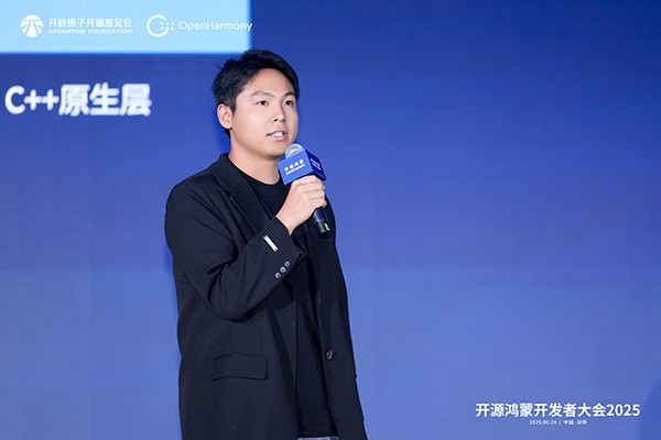 1748075303124078.jpg 13-訊飛聽見SaaS平臺業(yè)務(wù)部技術(shù)總監(jiān) 何旭峰.jpg