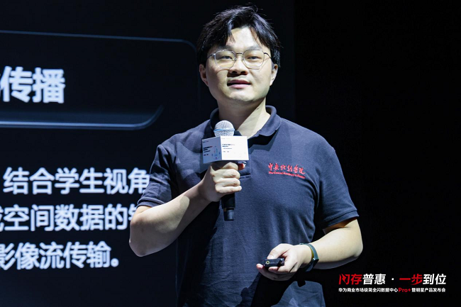 1751296189759669.png 圖片4.png