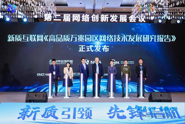 1732776747107025.png 圖片 1.png